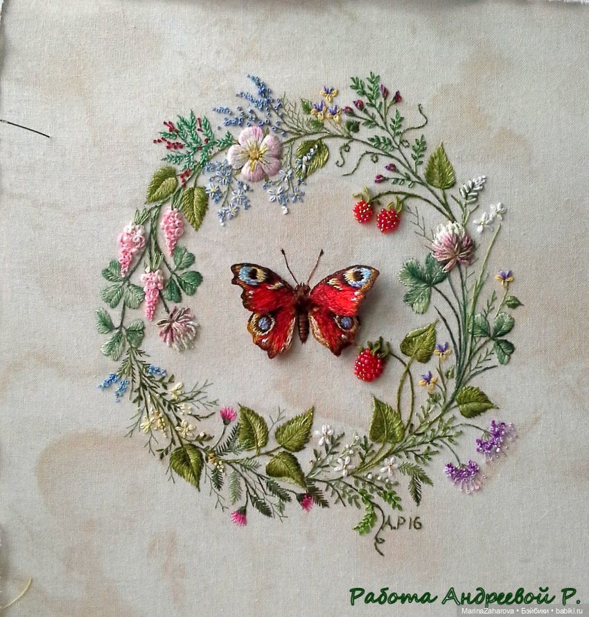 Прекрасное рядом — Вышивка крестиком