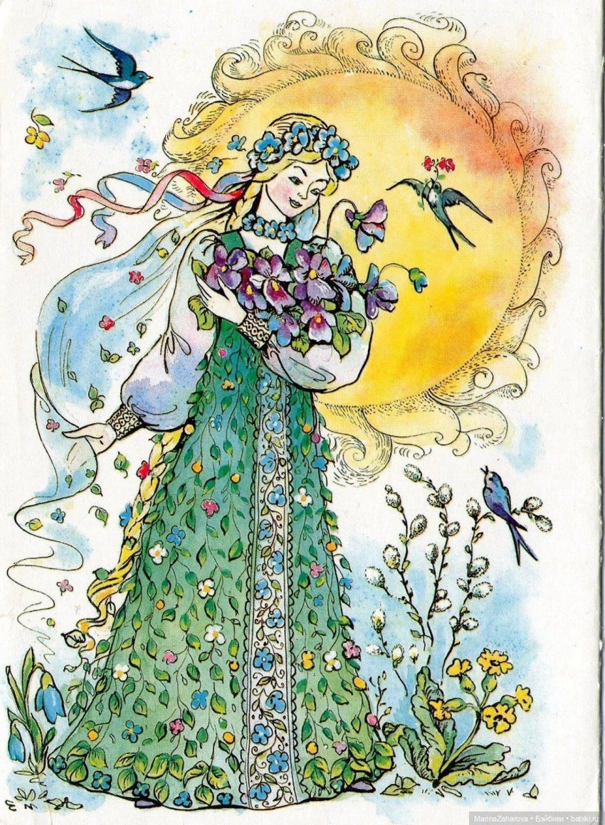 Весеннее — Болталка и разговоры обо всем: жизнь