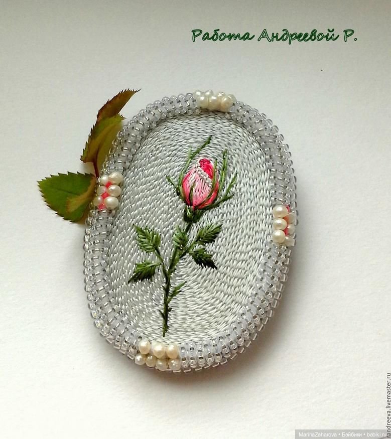 Прекрасное рядом — Вышивка крестиком