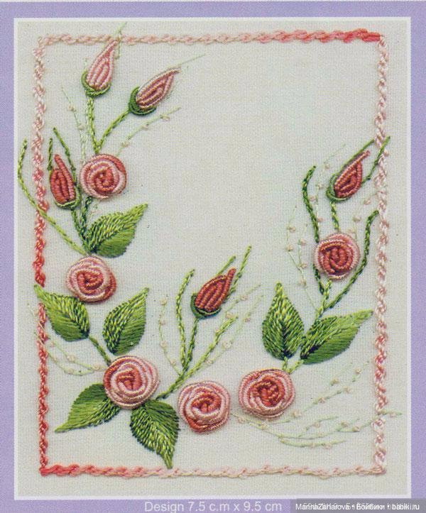 Прекрасное рядом — Вышивка крестиком (фото 3)