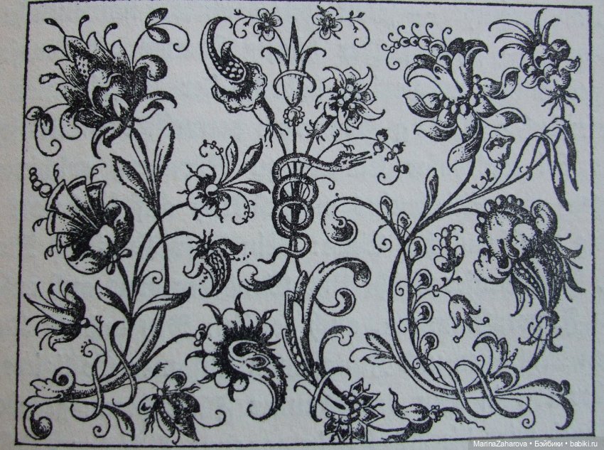 Прекрасное рядом — Вышивка крестиком (фото 4)