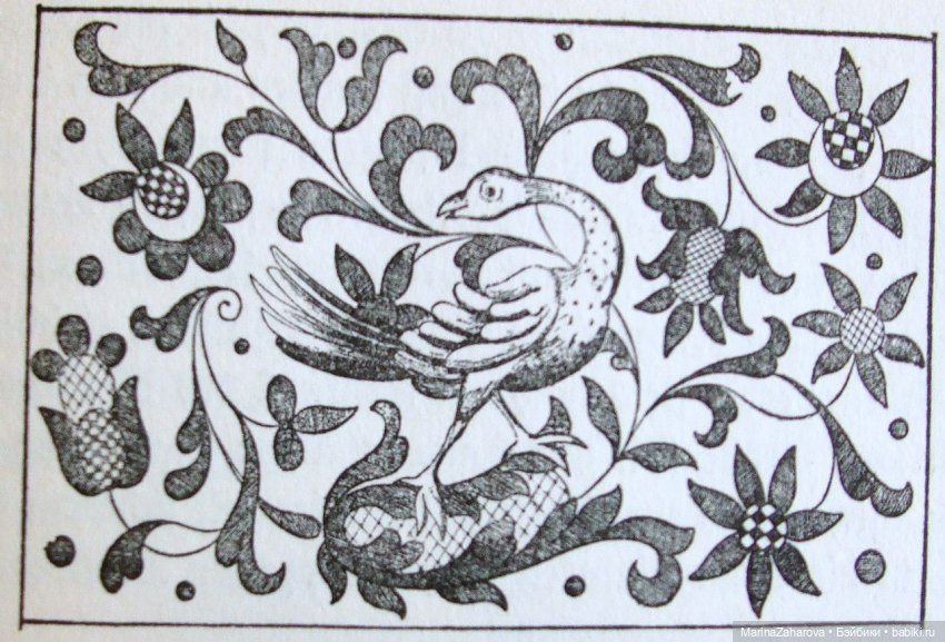 Прекрасное рядом — Вышивка крестиком (фото 6)