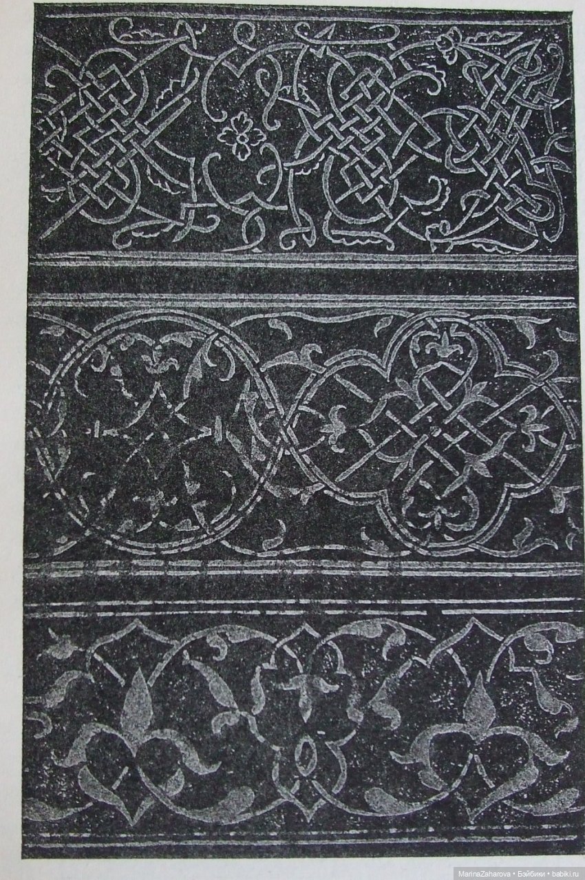 Прекрасное рядом — Вышивка крестиком (фото 2)