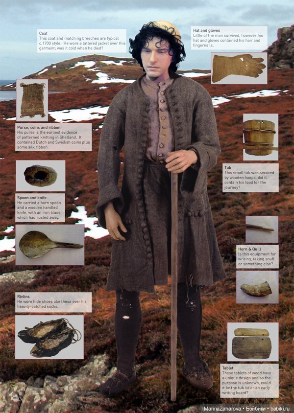 Прекрасное рядом | Бэйбики Прекрасное рядом — Другие хобби и увлечения: сад (фото 7)