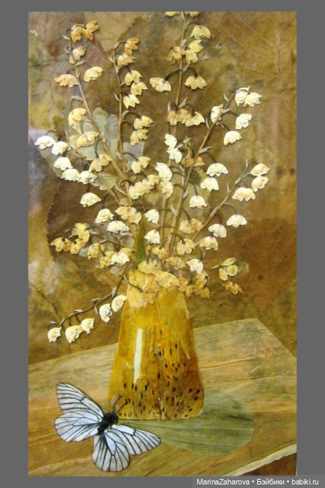 Прекрасное рядом — Другие хобби и увлечения: сад