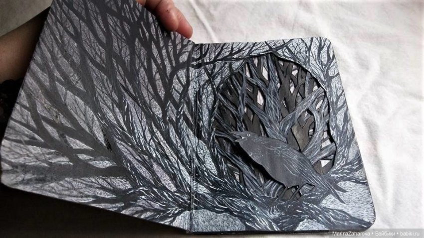 Прекрасное рядом | Бэйбики Прекрасное рядом — Другие хобби и увлечения: сад