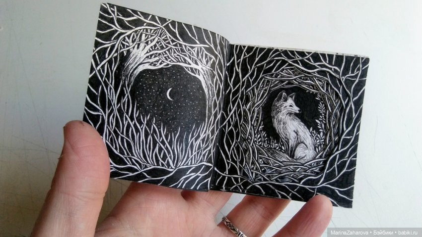 Прекрасное рядом | Бэйбики Прекрасное рядом — Другие хобби и увлечения: сад