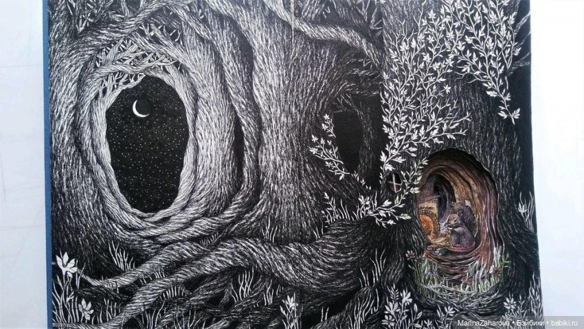 Прекрасное рядом | Бэйбики Прекрасное рядом — Другие хобби и увлечения: сад (фото 7)