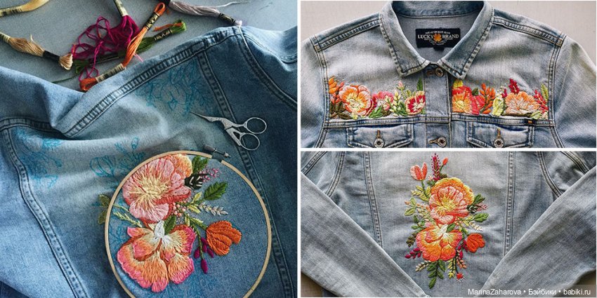 Прекрасное рядом — Вышивка крестиком