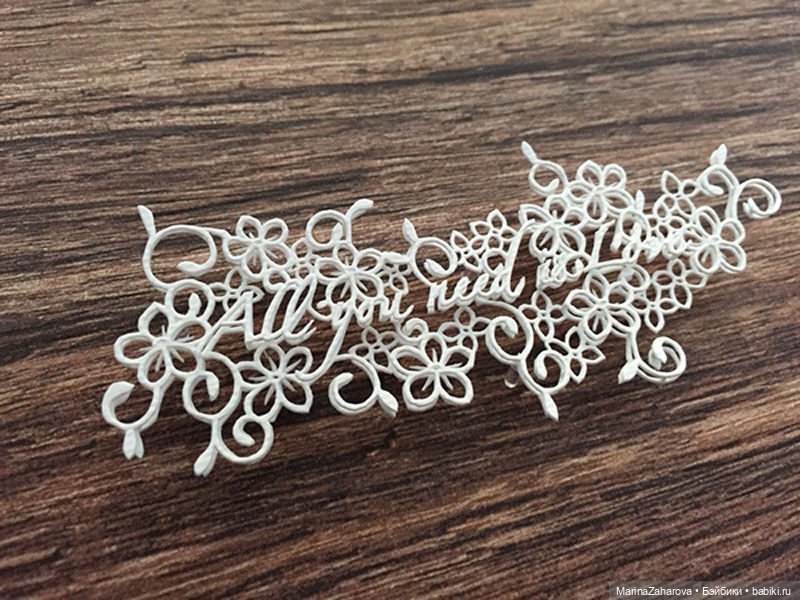 Прекрасное рядом — Другие хобби и увлечения: сад (фото 9)