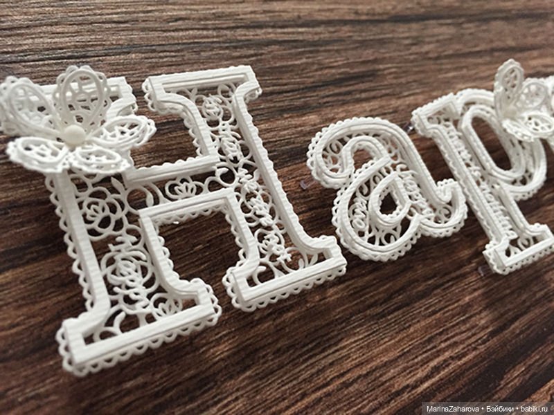 Прекрасное рядом — Другие хобби и увлечения: сад