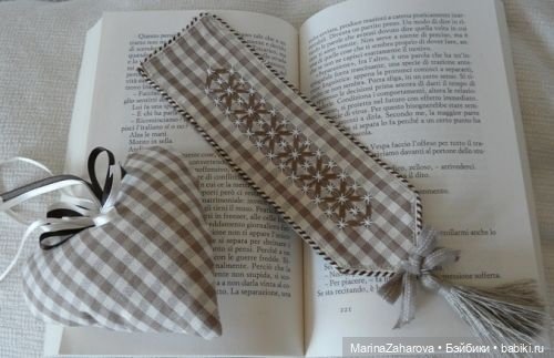 Прекрасное рядом — Вышивка крестиком