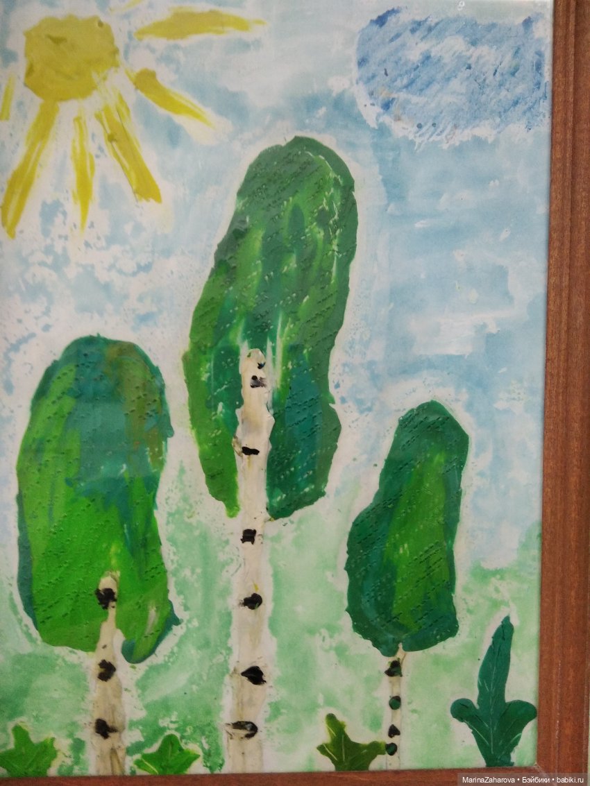 Прекрасное рядом | Бэйбики Прекрасное рядом — Другие хобби и увлечения: сад (фото 5)