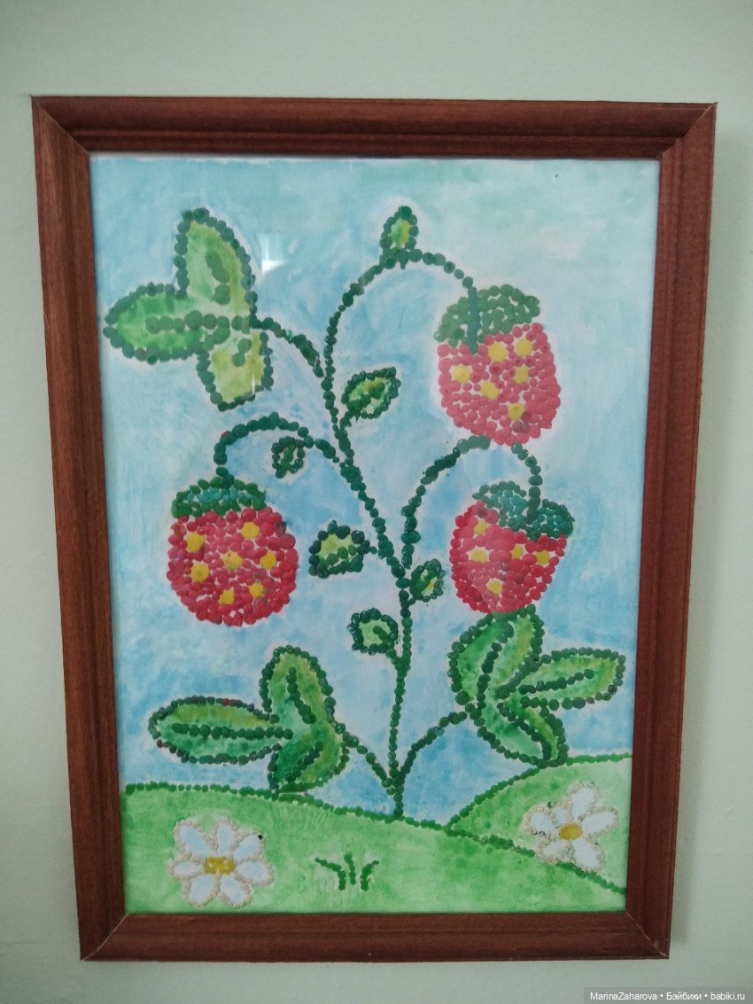 Прекрасное рядом | Бэйбики Прекрасное рядом — Другие хобби и увлечения: сад