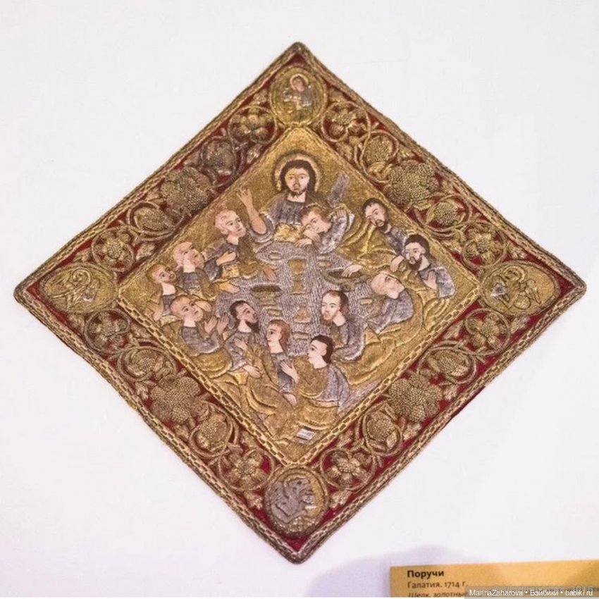 Прекрасное рядом — Вышивка крестиком