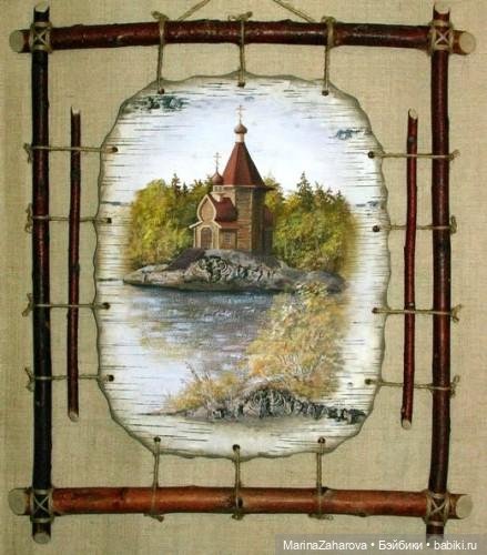 Прекрасное рядом | Бэйбики Прекрасное рядом — Другие хобби и увлечения: сад