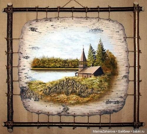 Прекрасное рядом | Бэйбики Прекрасное рядом — Другие хобби и увлечения: сад (фото 9)