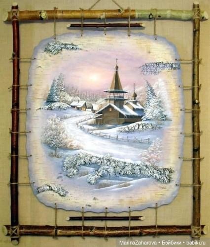 Прекрасное рядом | Бэйбики Прекрасное рядом — Другие хобби и увлечения: сад (фото 6)