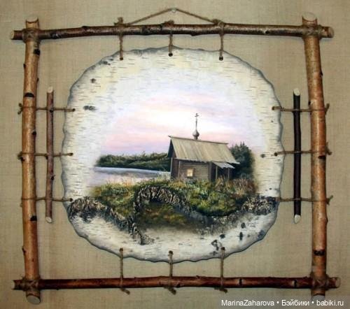 Прекрасное рядом | Бэйбики Прекрасное рядом — Другие хобби и увлечения: сад (фото 8)