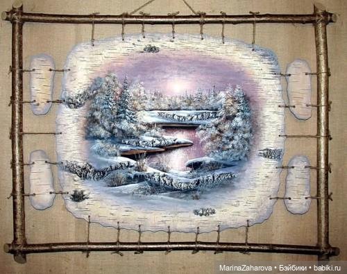 Прекрасное рядом | Бэйбики Прекрасное рядом — Другие хобби и увлечения: сад (фото 2)