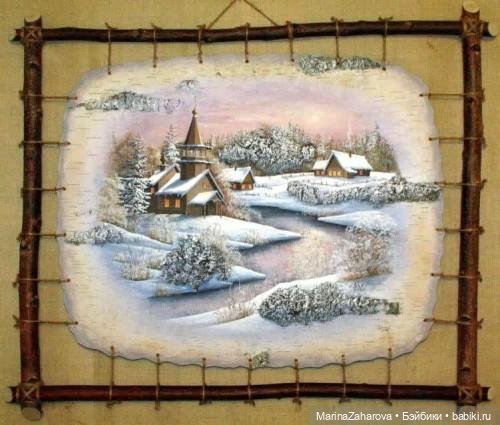 Прекрасное рядом | Бэйбики Прекрасное рядом — Другие хобби и увлечения: сад (фото 4)