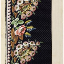 Прекрасное рядом