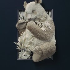 Прекрасное рядом