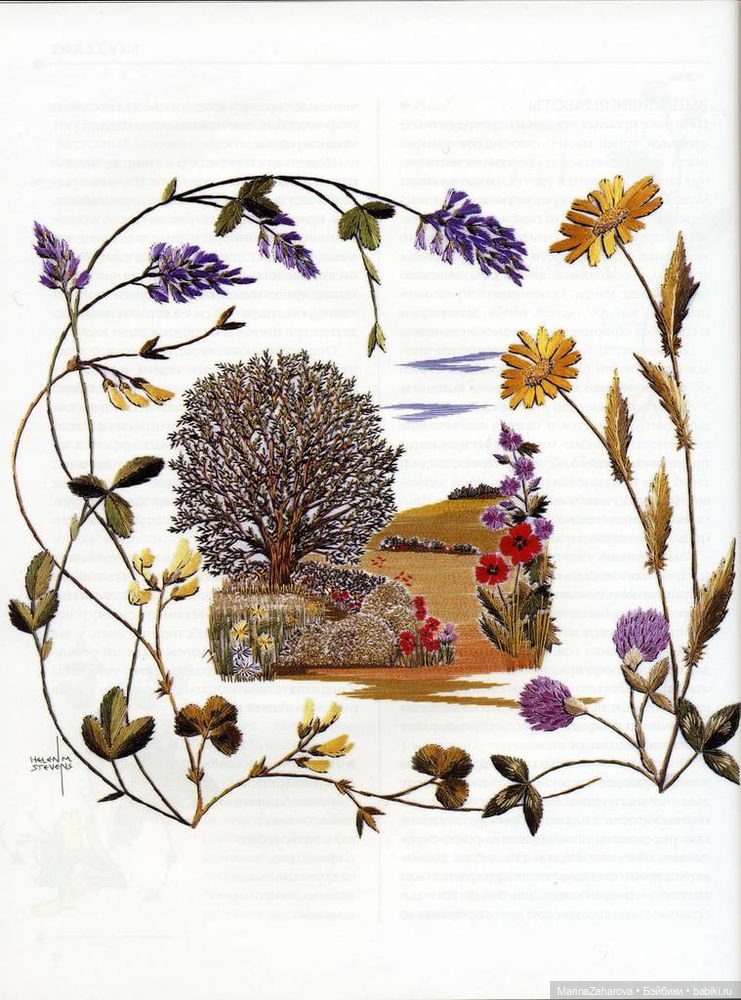 Прекрасное рядом — Вышивка крестиком