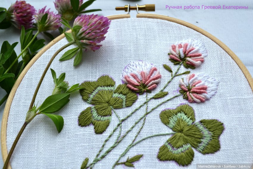 Прекрасное рядом — Вышивка крестиком