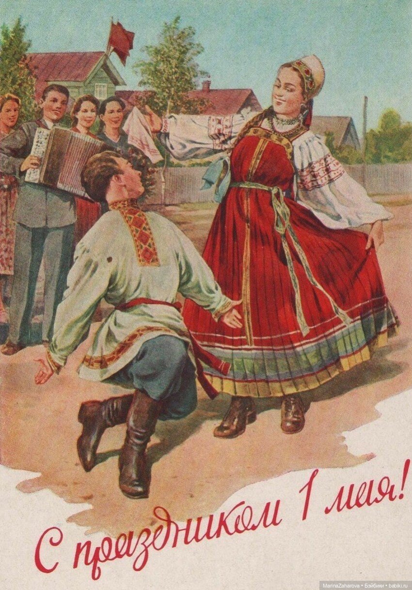 Цвет настроения-Первомайский (фото 6)