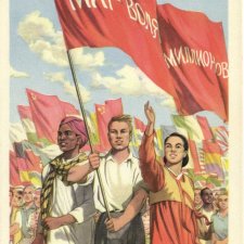 Цвет настроения-Первомайский!