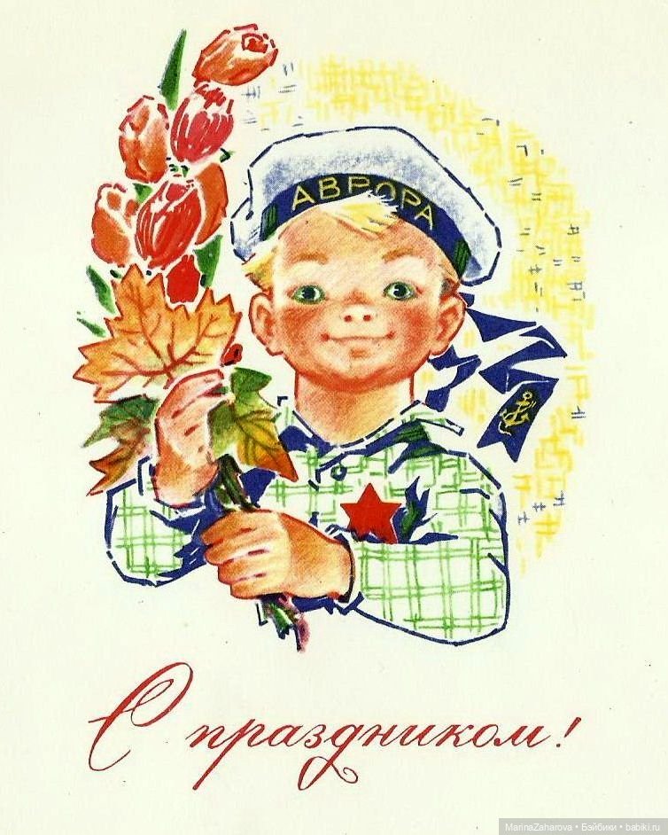 С Днем Победы — Интересное и необычное: фотоподборки (фото 7)