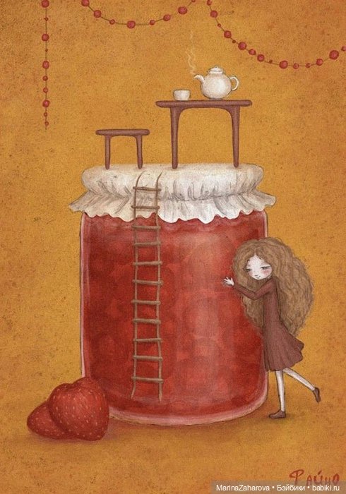 Прекрасное рядом. Иллюстрации чудесной художницы Саши Салминой (Файно)