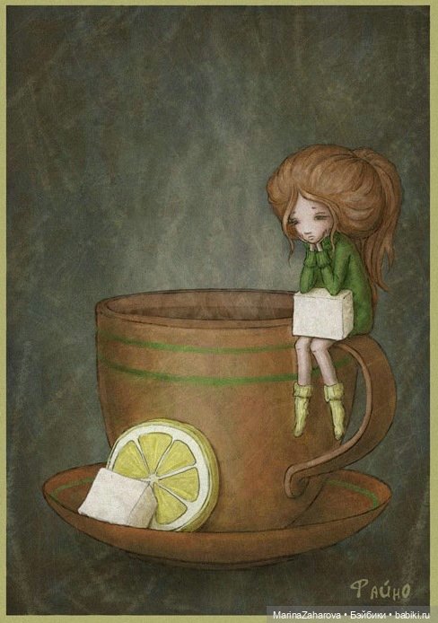 Прекрасное рядом. Иллюстрации чудесной художницы Саши Салминой (Файно)