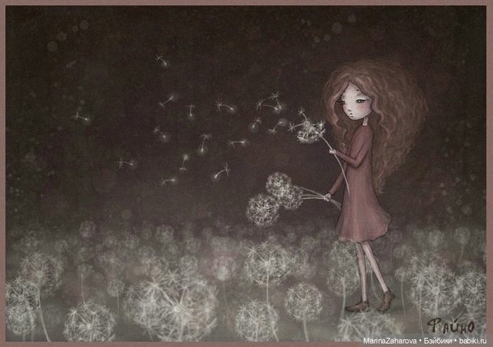 Прекрасное рядом. Иллюстрации чудесной художницы Саши Салминой (Файно)