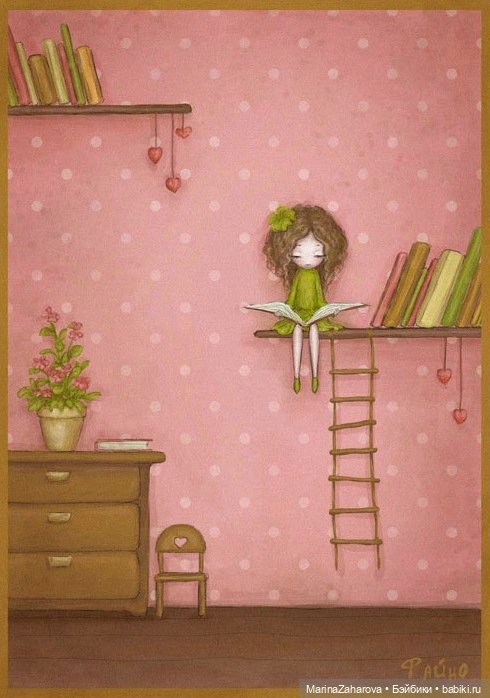 Прекрасное рядом. Иллюстрации чудесной художницы Саши Салминой (Файно)