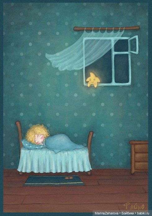 Прекрасное рядом. Иллюстрации чудесной художницы Саши Салминой (Файно)