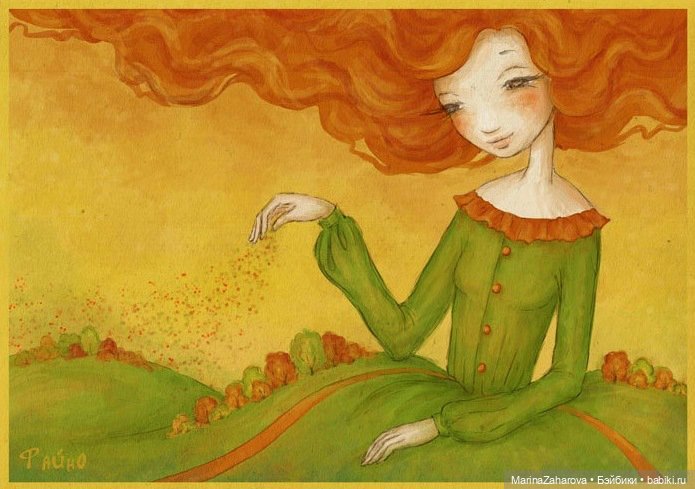 Прекрасное рядом. Иллюстрации чудесной художницы Саши Салминой (Файно) (фото 7)