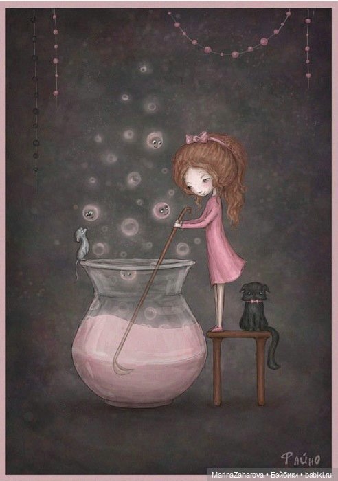 Прекрасное рядом. Иллюстрации чудесной художницы Саши Салминой (Файно)