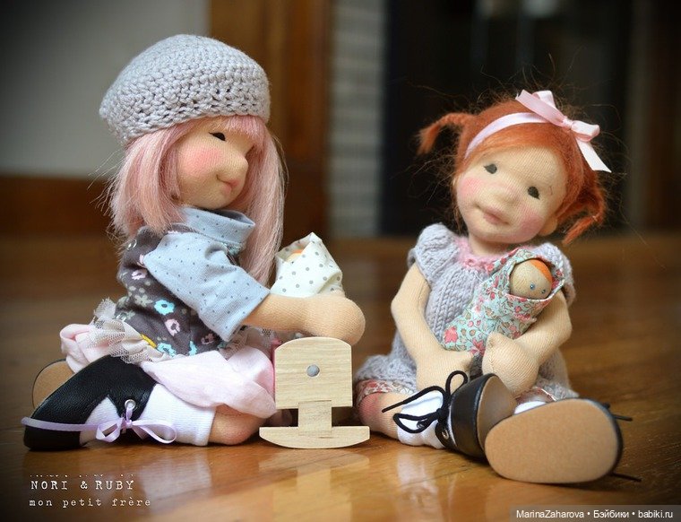 Прекрасное рядом. Вальдорфская кукла