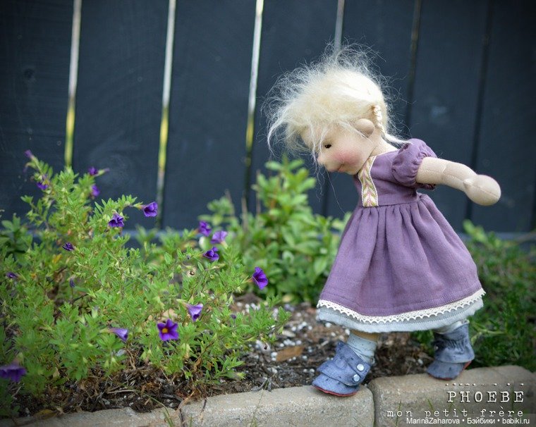 Прекрасное рядом. Вальдорфская кукла