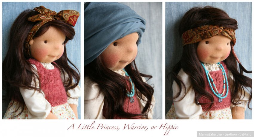 Прекрасное рядом. Вальдорфская кукла