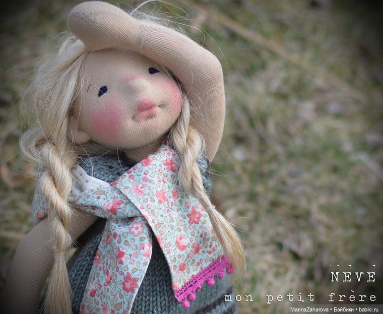 Прекрасное рядом. Вальдорфская кукла