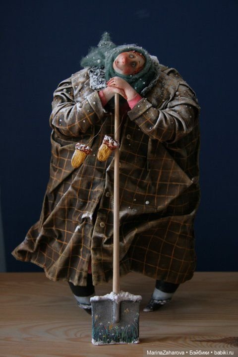 Прекрасное рядом Куклы Екатерины Гусевой