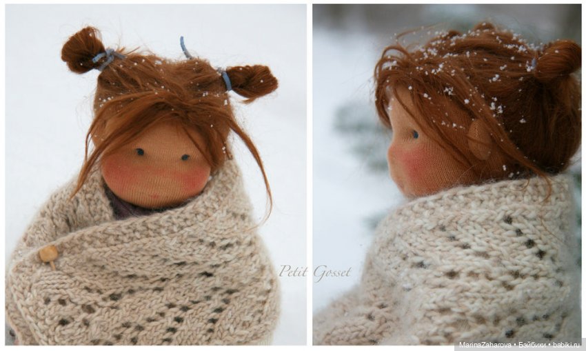 Прекрасное рядом. Вальдорфская кукла