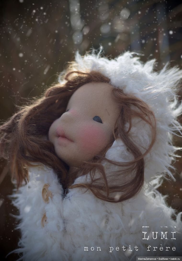 Прекрасное рядом. Вальдорфская кукла