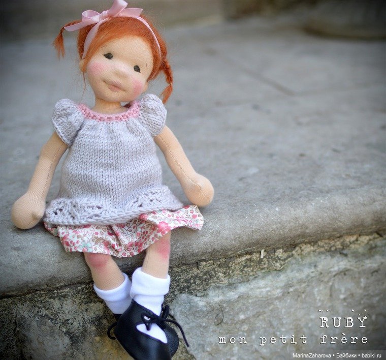 Прекрасное рядом. Вальдорфская кукла