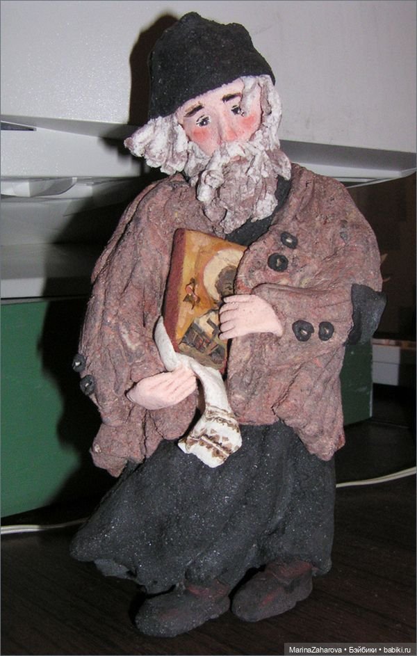 Прекрасное рядом. Куклы из соленого теста