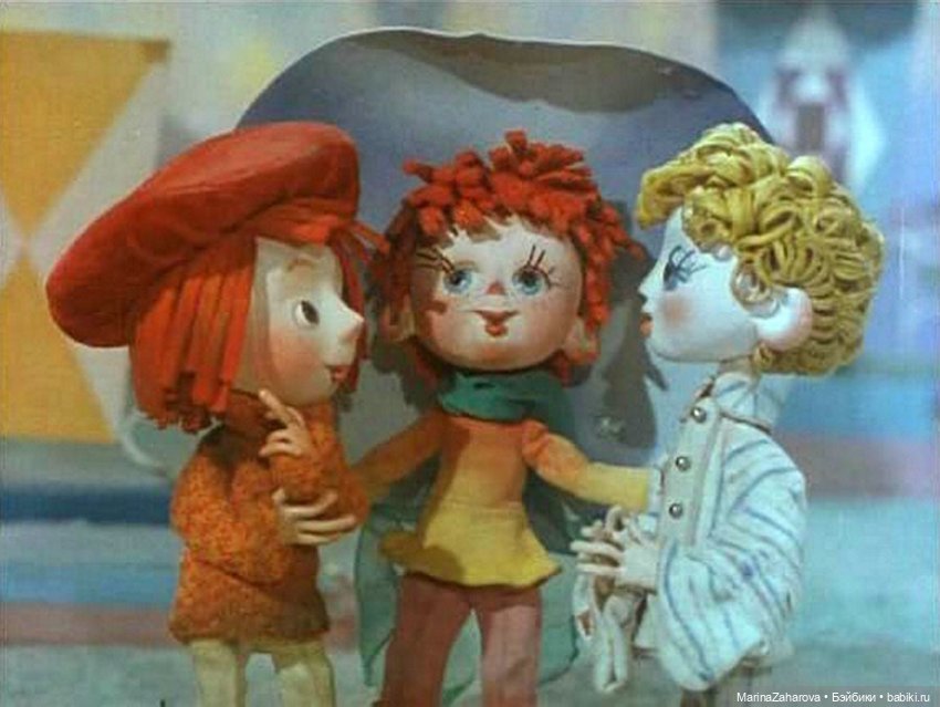 Прекрасное далеко | Бэйбики Прекрасное далеко — Болталка и разговоры обо всем: жизнь (фото 8)