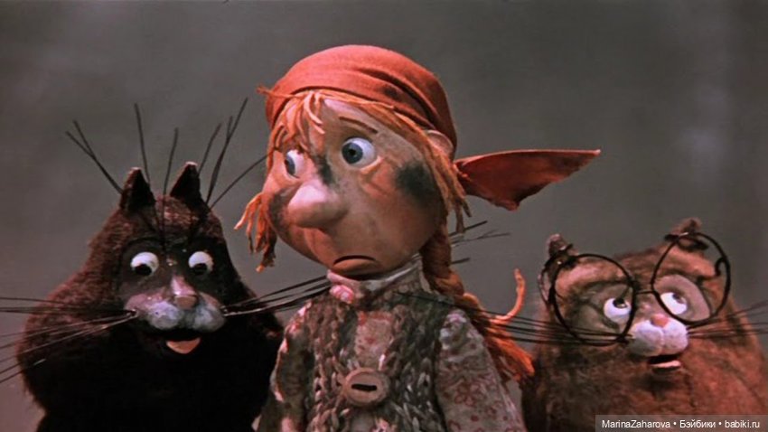 Прекрасное далеко | Бэйбики Прекрасное далеко — Болталка и разговоры обо всем: жизнь (фото 5)